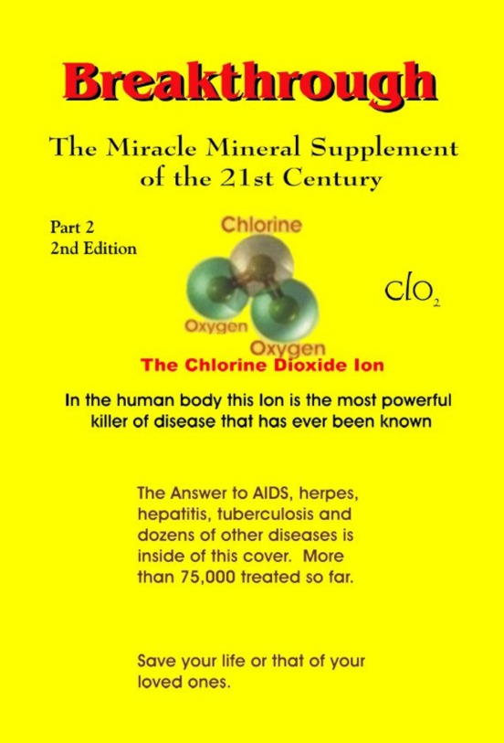 jim humble كتب و برتوكولات جيم همبل MMS