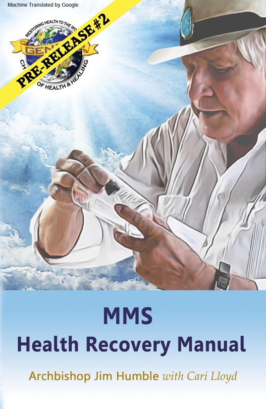 jim humble كتب و برتوكولات جيم همبل MMS